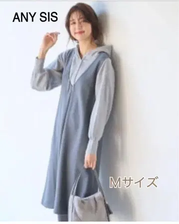 ANY SIS 니트 후드티 x 오버롤 스커트 세트 M 사이즈 블루 그레이