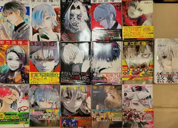 도쿄 구울:re 16권 전권 세트