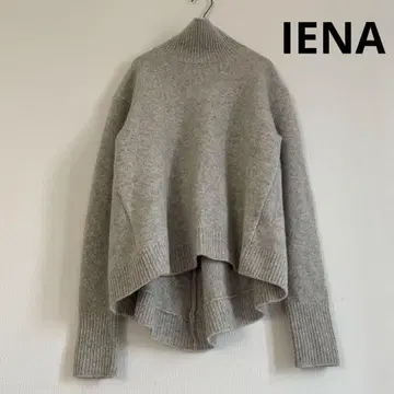 캐시미어 혼방 IENA 하이넥 니트 울 그레이