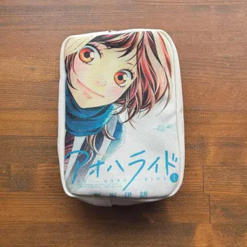 [레어템] 아오하라이드 코믹스 프린트 파우치 나의 마가렛전