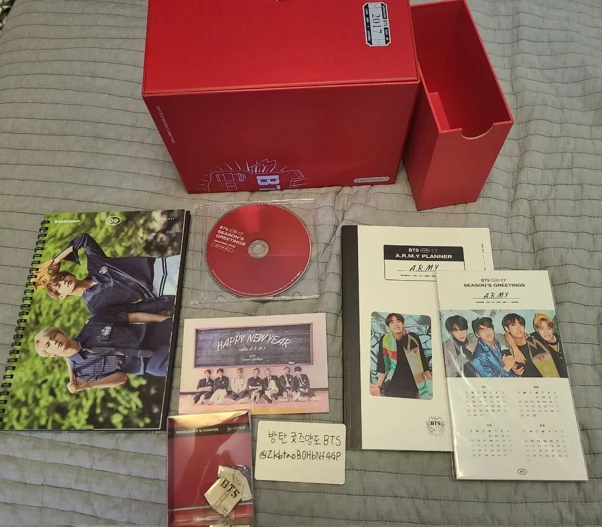 Bangtan 2017 season's greetings Taehyung POCA 17 seasons greetings Taehyung