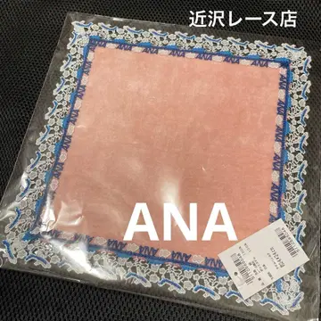 새상품 긴자와 레이스 타월 손수건