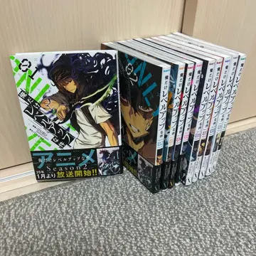 나 혼자만 레벨업 1~10권 세트