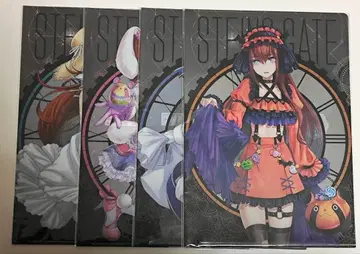 진심 복권 슈타인즈 게이트 클리어 파일 세트