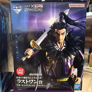 제일복권 킹덤 칸키 라스트 원상 피규어+덤