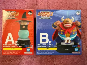 드래곤볼 제일복권 점술바바 우마왕 피규어 새상품 미개봉