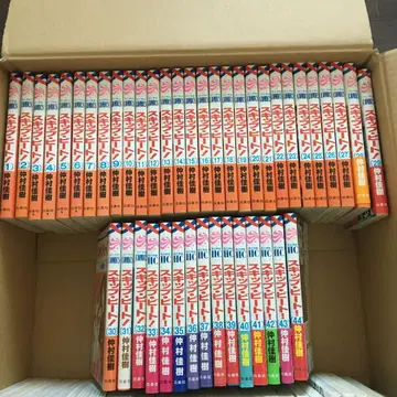 스킵 비트! 1~44권 나카무라 요시키 스킵 비트 44권 세트