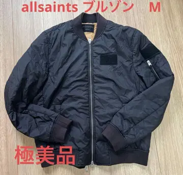 allsaints 블루종