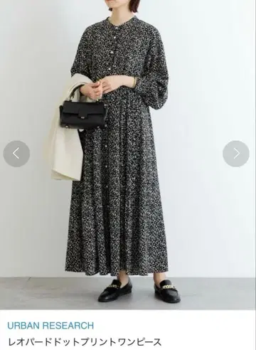 새상품급 URBAN RESEARCH 레오파드 무늬 원피스