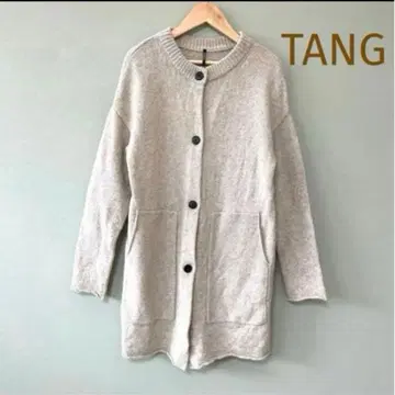 TANG! 타앙 니트 가디건