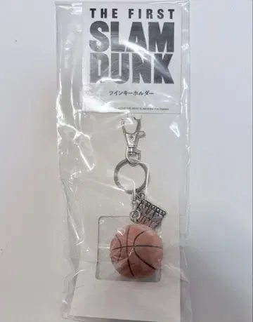 슬램덩크 트윈 키링