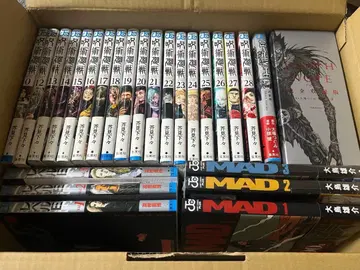 주술회전 등 코믹스 묶음 판매