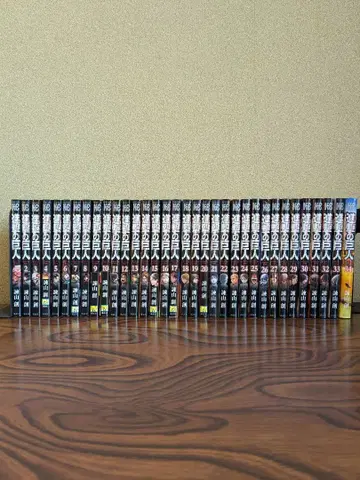 진격의 거인 전권 ( 1~34권 )