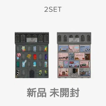 SEVENTEEN 17 IS RIGHT HERE 새상품 미개봉