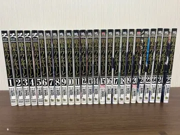 종말의 발키리 1-25권 세트