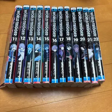 월드 트리거 11~22