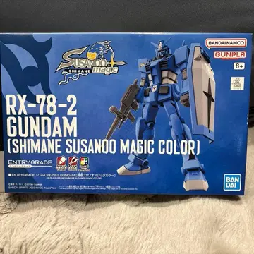 한정품 시마네 스사노오 매직 건담 프라모델