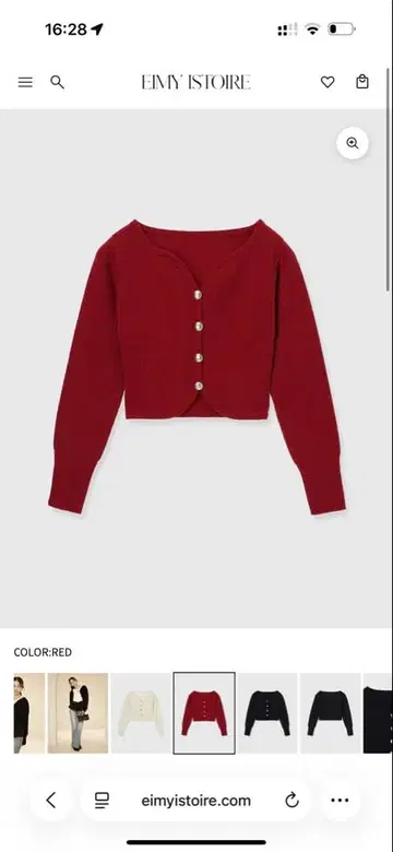 EIMY ISTOIRE Heart neck 울 캐시미어 가디건