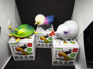 PIKMIN 다가오는 원시 생물 컬렉션 3개 세트