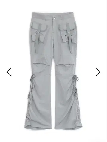 hugyourskin Boots-cut cargo pants