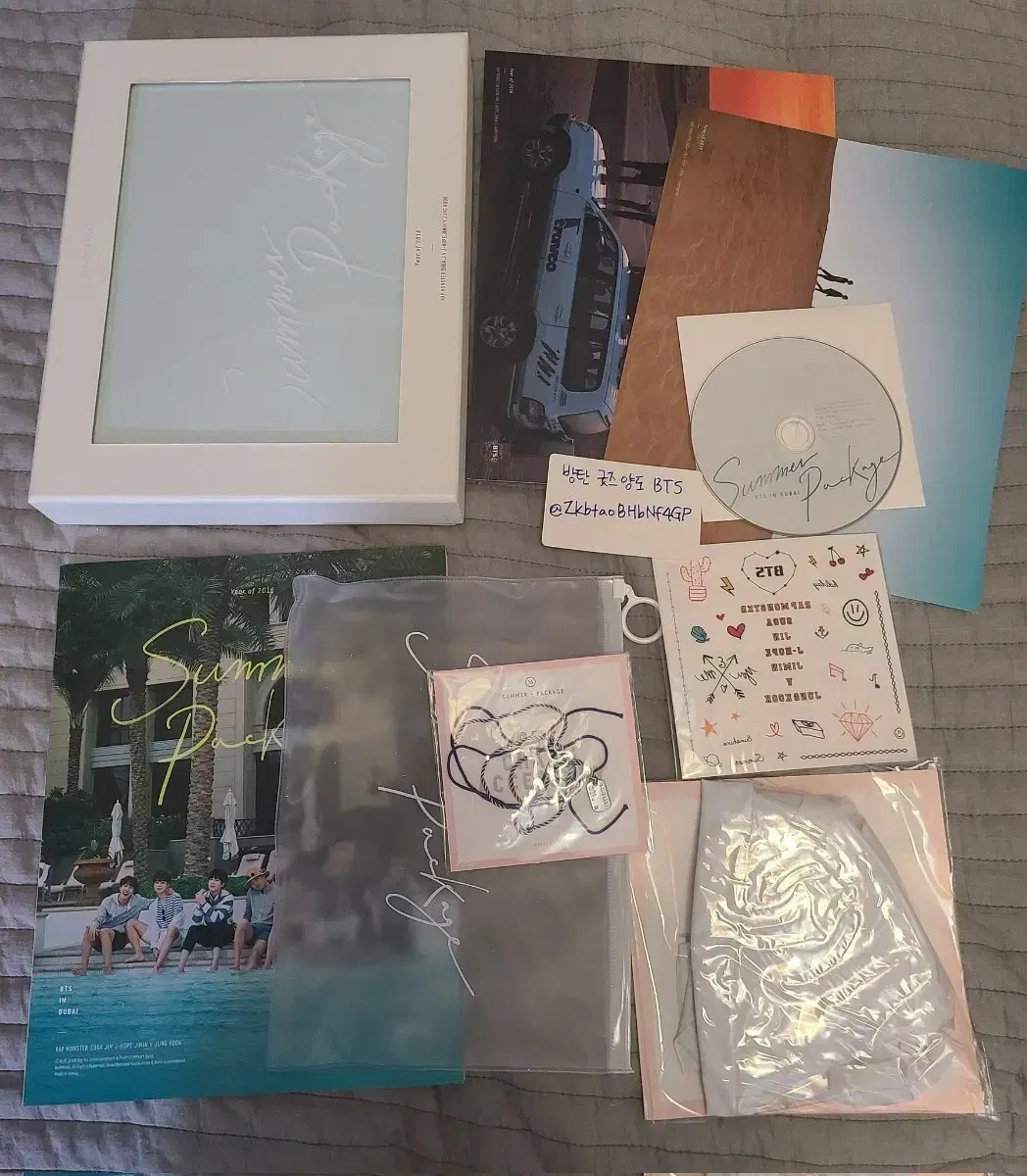 BTS 2016 Summer Package Bangtan 16 Summer Package Dubai