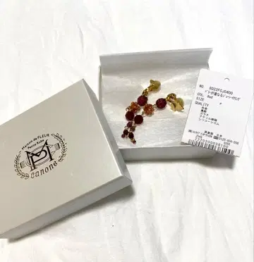 메종 드 플뢰르 프티 로브 카논 베리가 이어지는 쥬시 귀찌