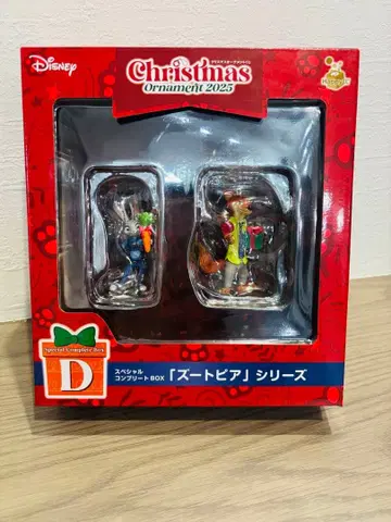 Disney 크리스마스 오너먼트 2025 피규어 세트