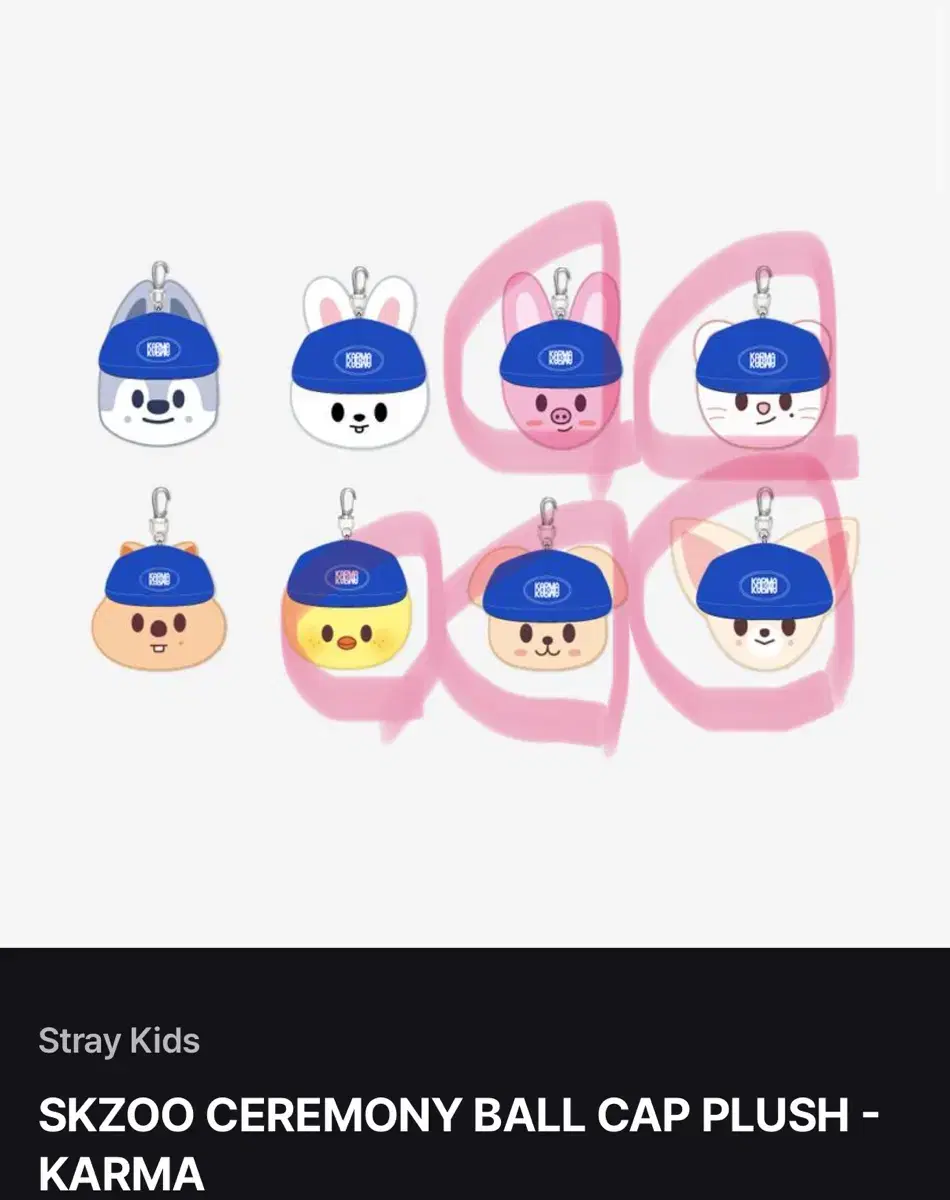 SKZ Karma Ball Cap SKZ Zuu Doll