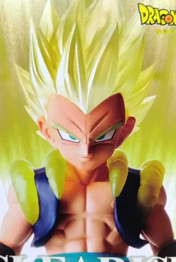 드래곤볼 CLEARISE 초사이어인 오천크스