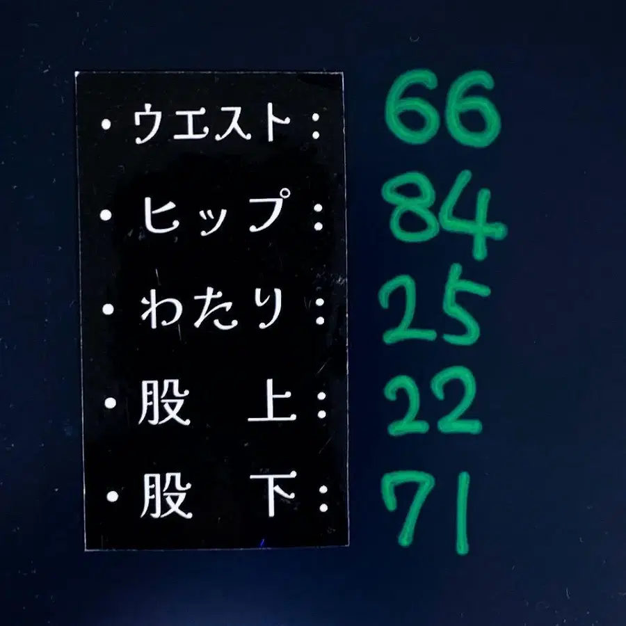 9번째 상품 이미지