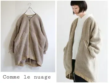 comme le nuage 보아 아우터 보아 자켓