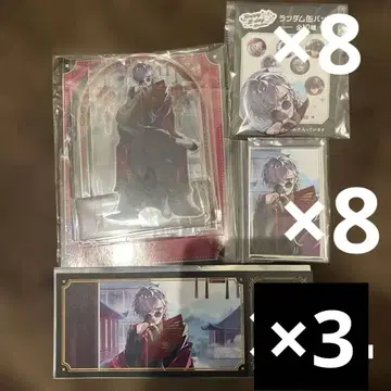 쿠즈하 2 200만 명 팝업 세트