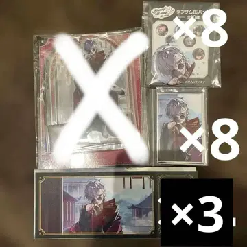 쿠즈하 2 200만 명 팝업 세트