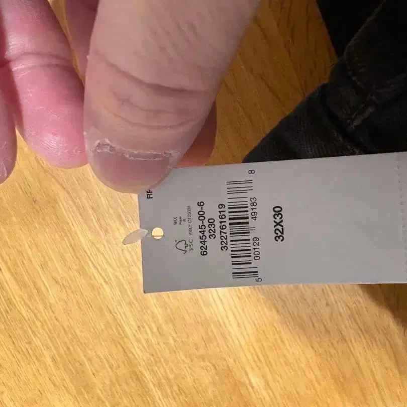 4번째 상품 이미지