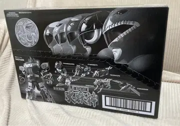 SMP 대수신 세트