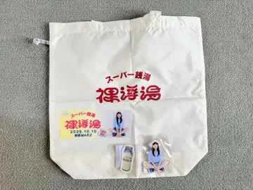 센토 치히로 치치 굿즈