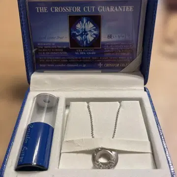 CROSSFOR 더블 링 목걸이