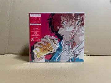 새상품 미개봉  우라가와노 손자이 (완전 한정판 A)