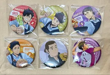 하이큐 오오토야 쿠로오 사와무라 보쿠토 우시지마