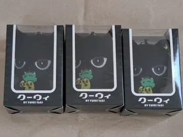 쿠이 3세트 야기 유세이 멘프로