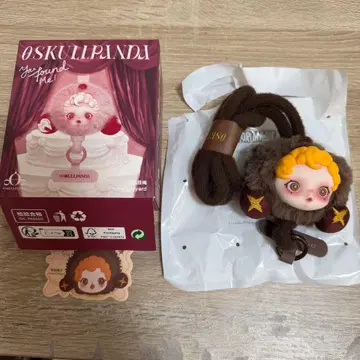 스컬팬더 스마트폰 스트랩 Sneaky Chestnut