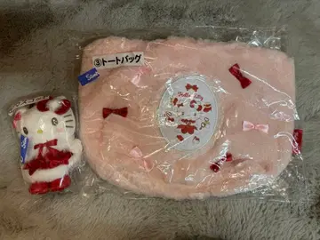 헬로키티 산리오 복권 토트백, 마스코트 세트