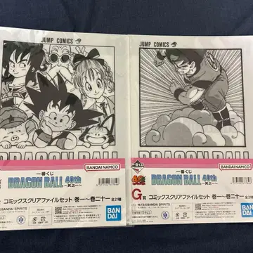 [최저가!] 제일복권 드래곤볼 40th G상 클리어 파일 2종