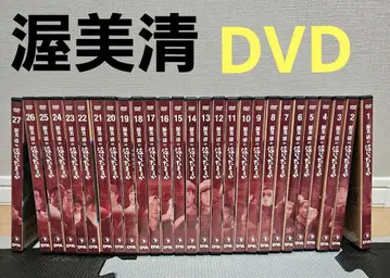 아츠미 키요시 DVD 전 27권 울고 있을까