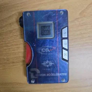 디지몬 엑셀 얼티밋 게놈 헬 블루