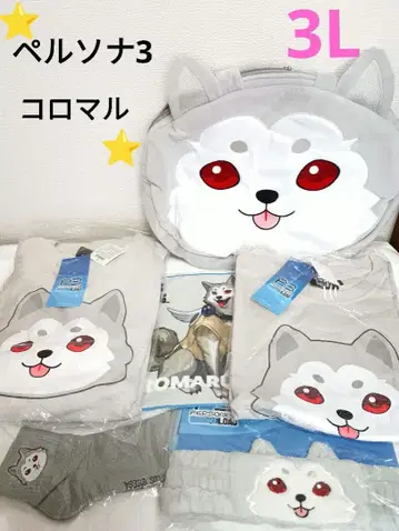 새상품 3L 페르소나 3 리로드 코로마루 어패럴/굿즈 남성용 6세트