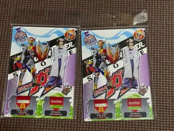 가면라이더 트윈 아크릴 스탠드 라키아 아크릴 스탠드