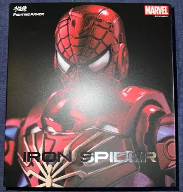 센티넬(Sentinel) 파이팅 아머 아이언 스파이더