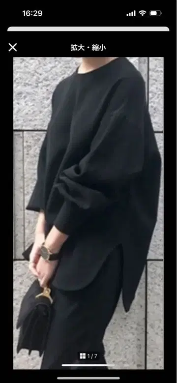 두지엠 클라세 트리아세 조젯 블라우스