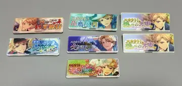 앙스타 아라시 배너 배지 세트